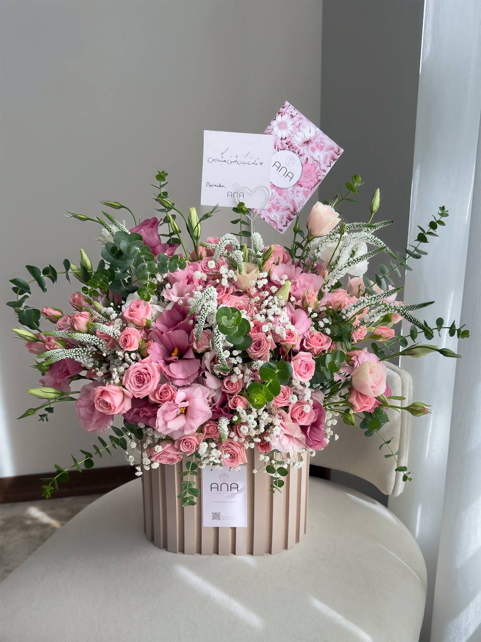 باکس گل پینکی