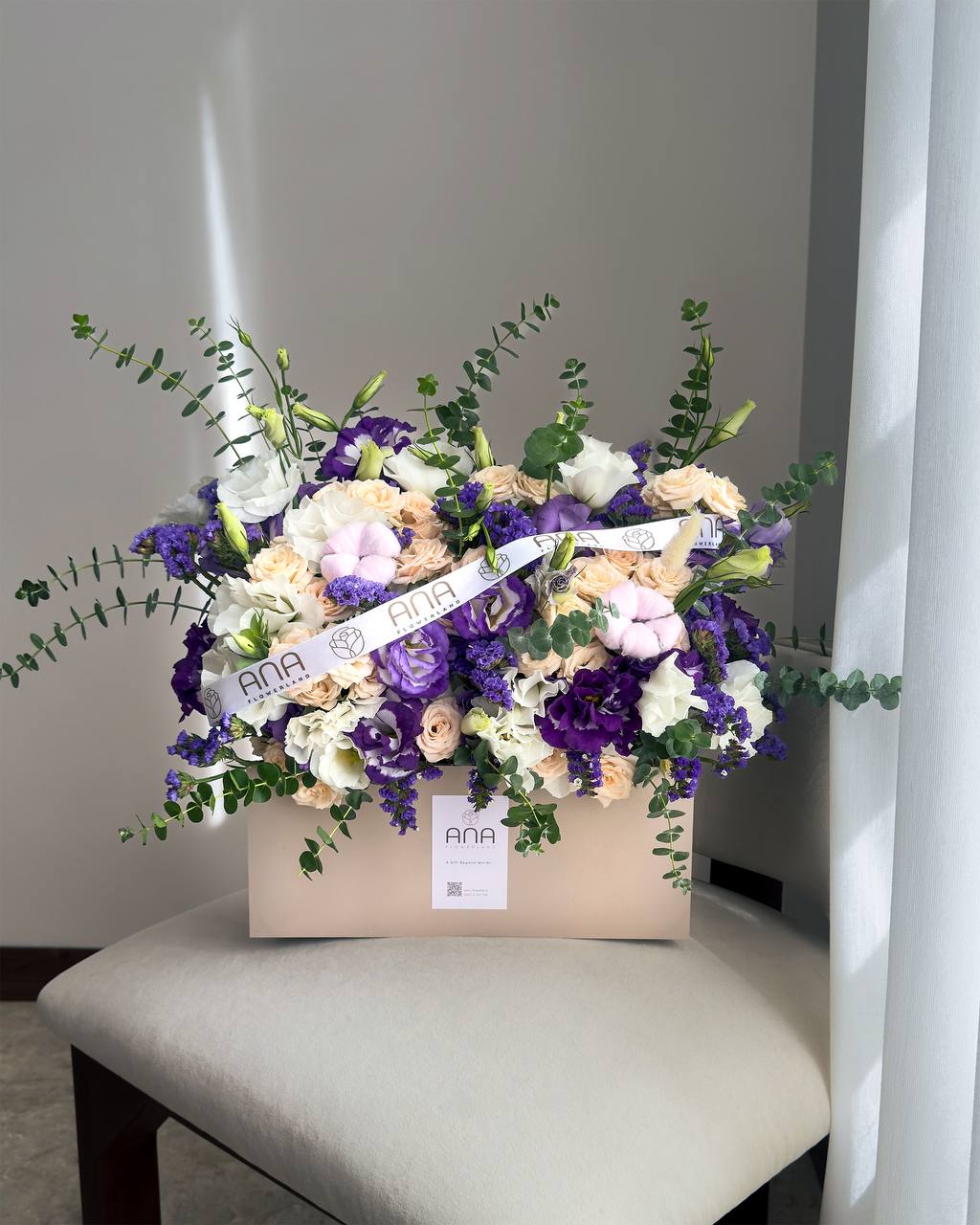 باکس گل ویولت